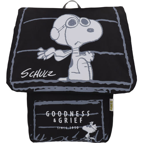 Snoopy Set Escolar Mochila, Lonchera y Lapicera Set Escolr Peanuts
