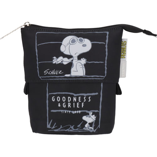 Snoopy Set Escolar Mochila, Lonchera y Lapicera Set Escolr Peanuts