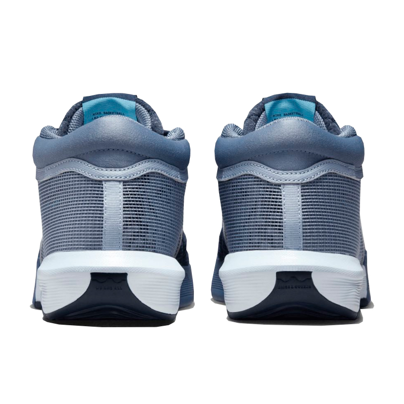 Tenis Nike LeBron Witness 8 Gris Azul FB2239 400 Hombre