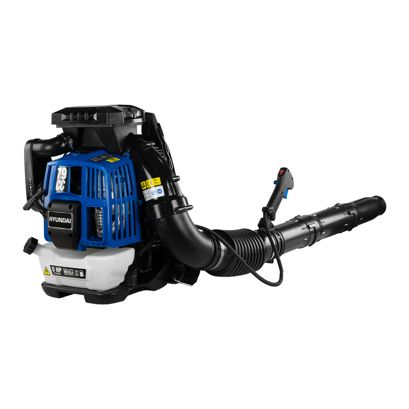 Sopladora De Mochila Profesional Hyundai 5 Hp 79cc – HYB8000