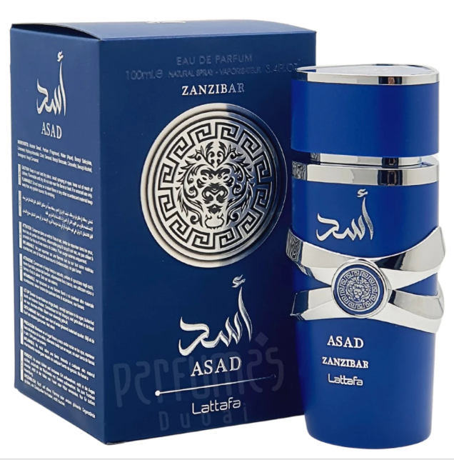 FRAGANCIA ASAD ZANZIBAR CABALLERO EDP 100ML