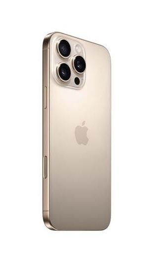 IPhone 16 PRO MAX DORADO 256 GB Nuevo Sellado Libre de Fabrica+ CARGADOR MAGNETICO 