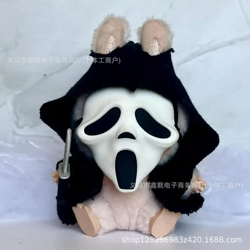 Disfraz de Halloween para Labubu, Máscara de Terror Scream, Disfraz para Dia de Muertos, NO Incluye Figura , SET 2 PCS