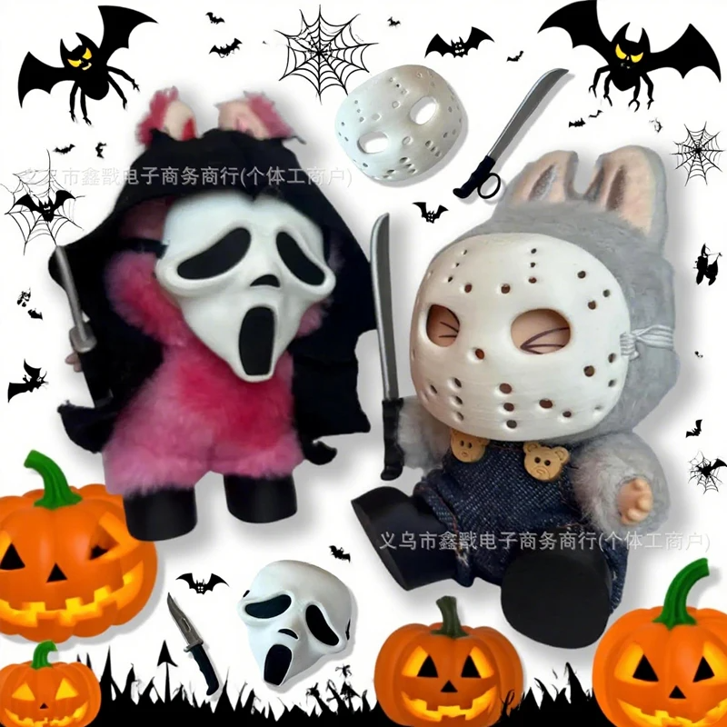 Disfraz de Halloween para Labubu, Máscara de Terror Scream, Disfraz para Dia de Muertos, NO Incluye Figura , SET 2 PCS