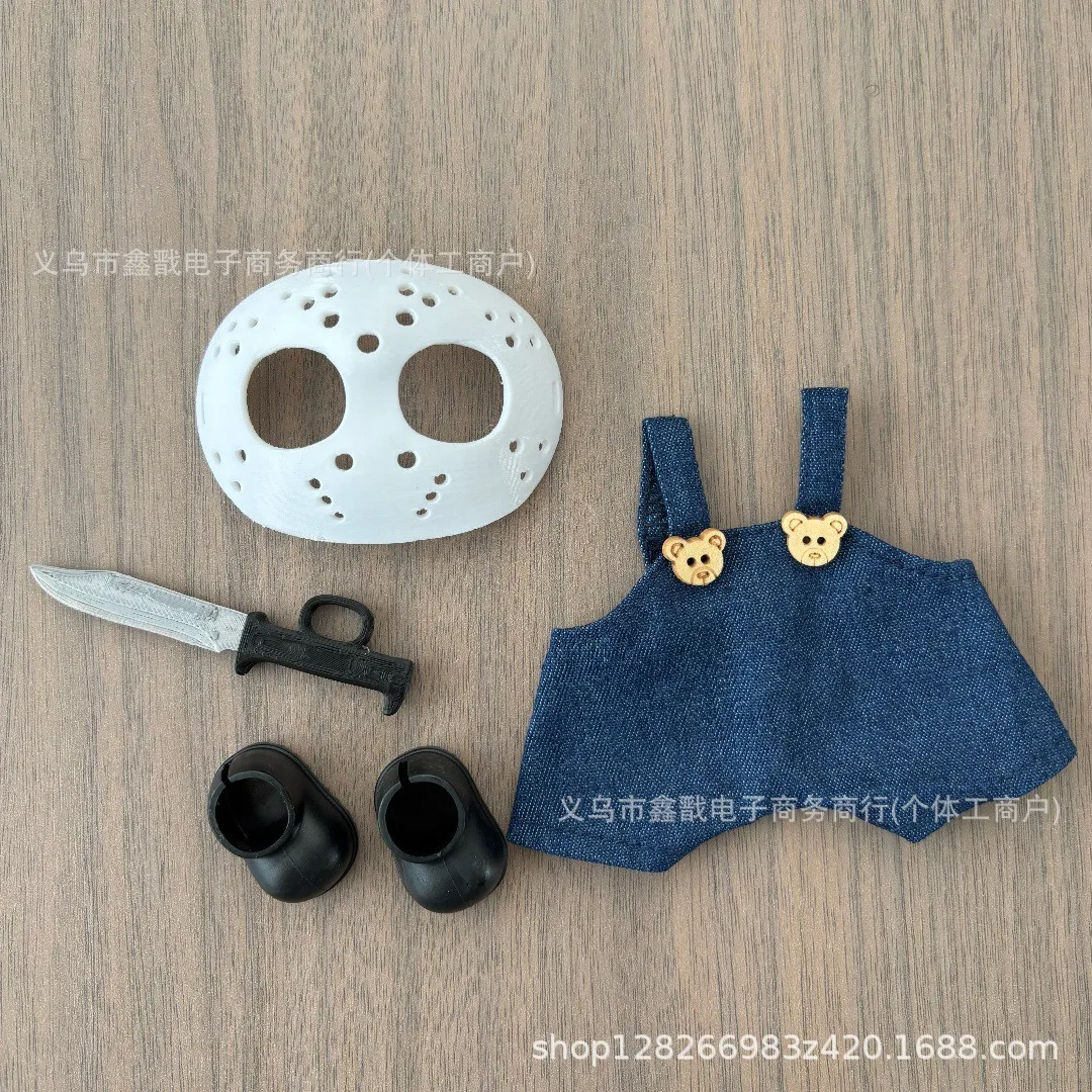 Disfraz de Halloween para Labubu, Máscara de Terror Scream, Disfraz para Dia de Muertos, NO Incluye Figura , SET 2 PCS