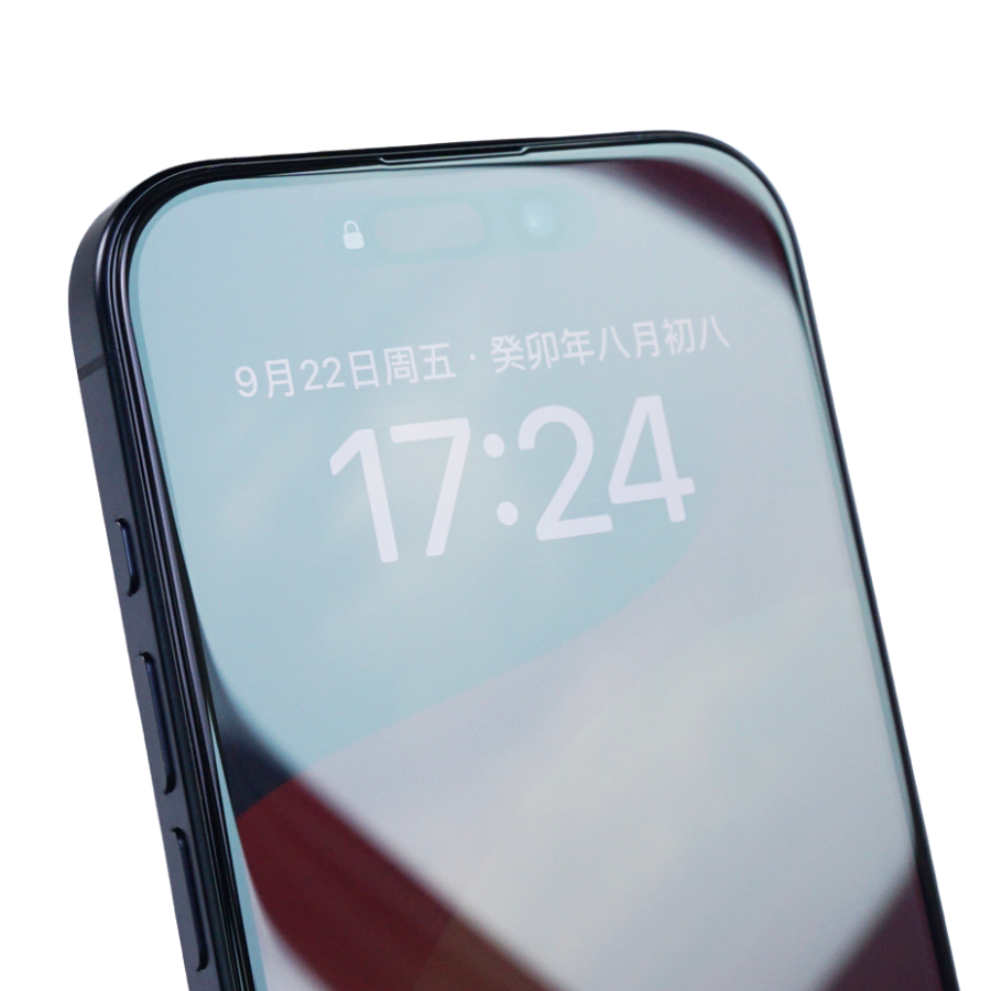 MOBEST,  Mica De Cristal Templado HD para Apple iPhone 17 Pro Max, Colores más Nítidos y Protección Total