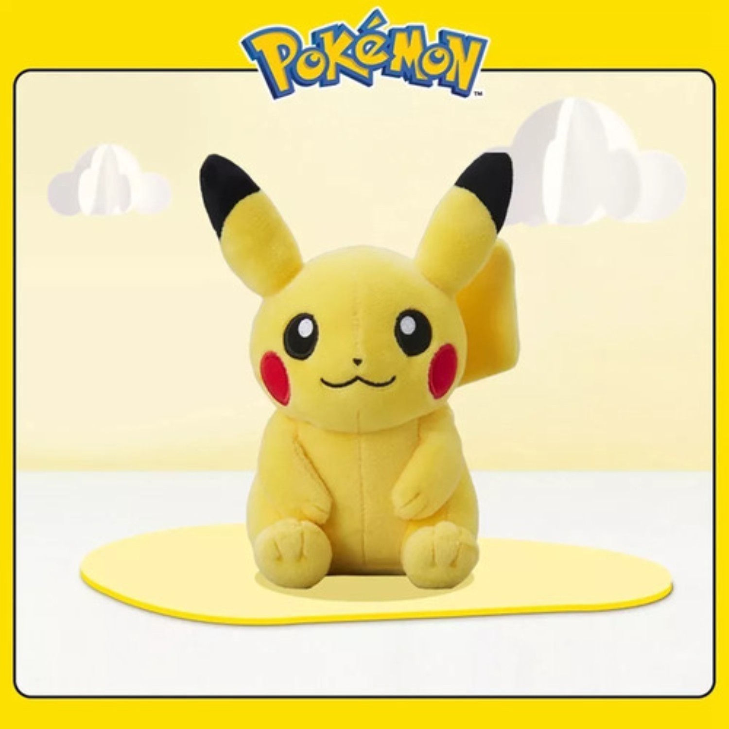 Peluche Pokémon Original Pikachu Amarillo