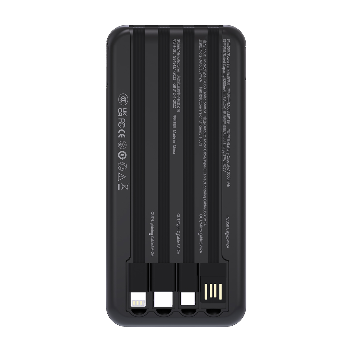 Devia Bateria Portatil 10K NEGRO