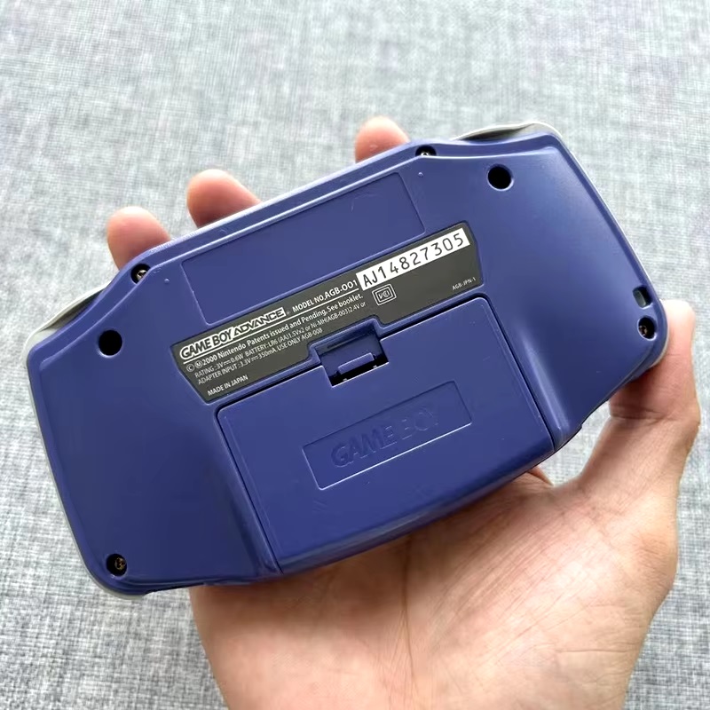 Consola Game Boy Advance GBA Reacondicionado