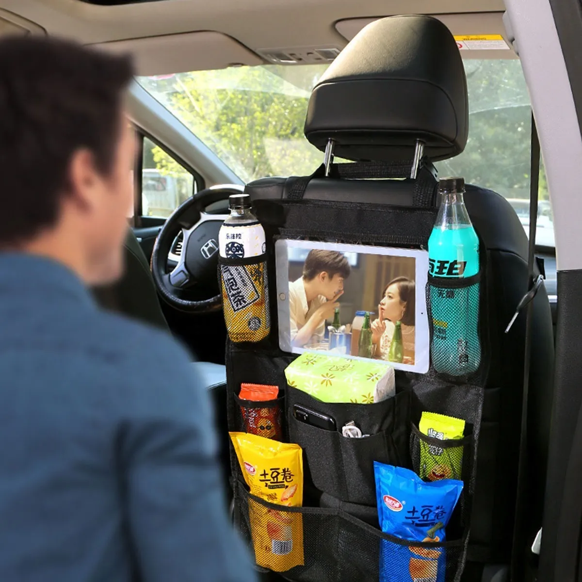 Organizador para Asiento Trasero de Auto Coche Carro Multifuncional Portatil y Plegable 2 Pz