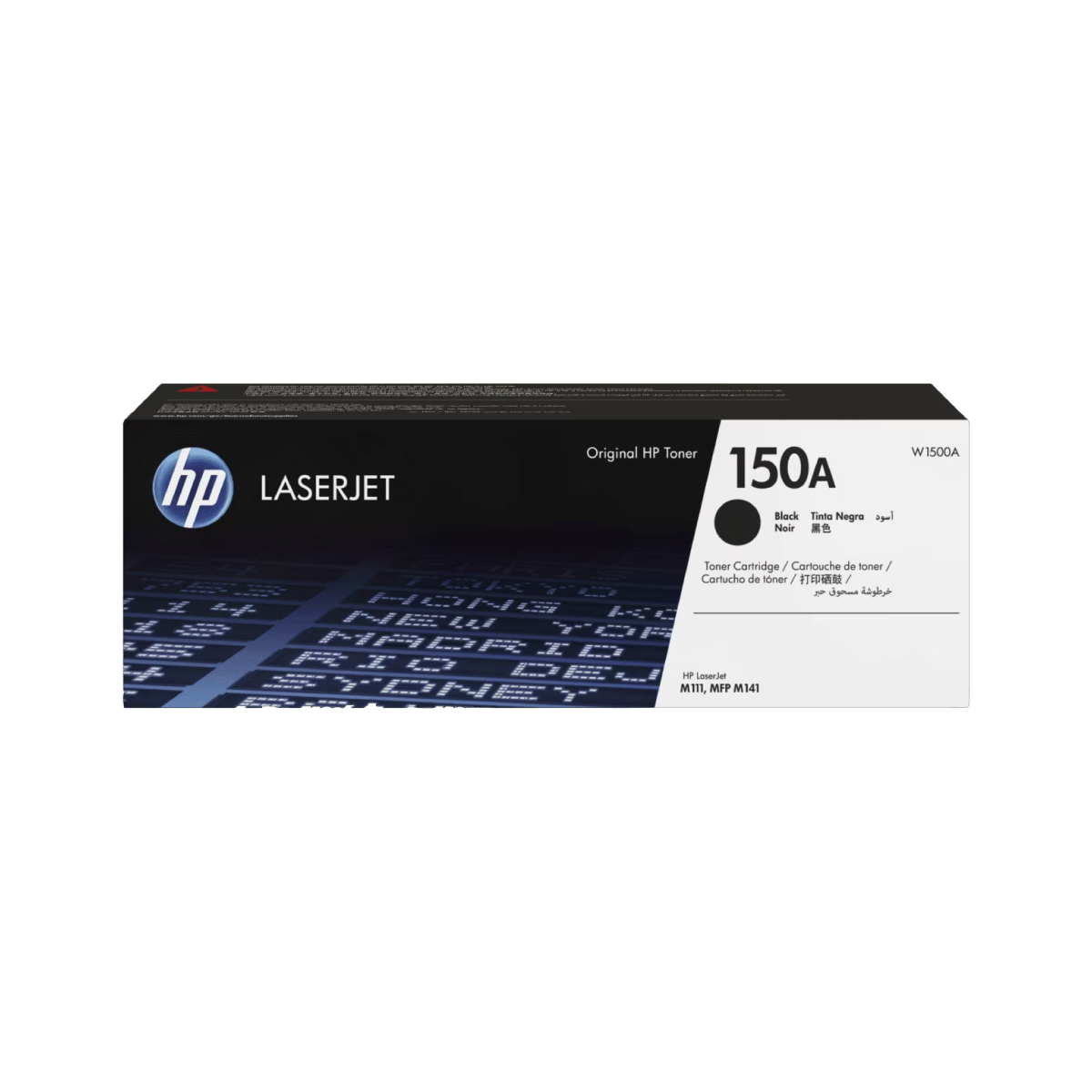 Tóner Hp 150A LaserJet Negro 975 Pag