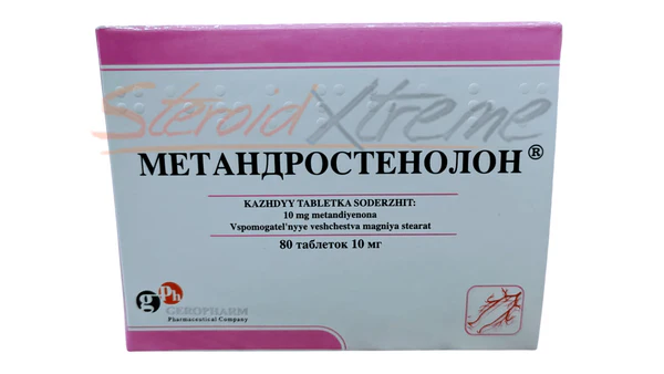 Anabol Geropharm Dianabol Oral 10mg 80 Tabs Volumen y Fuerza Explosiva