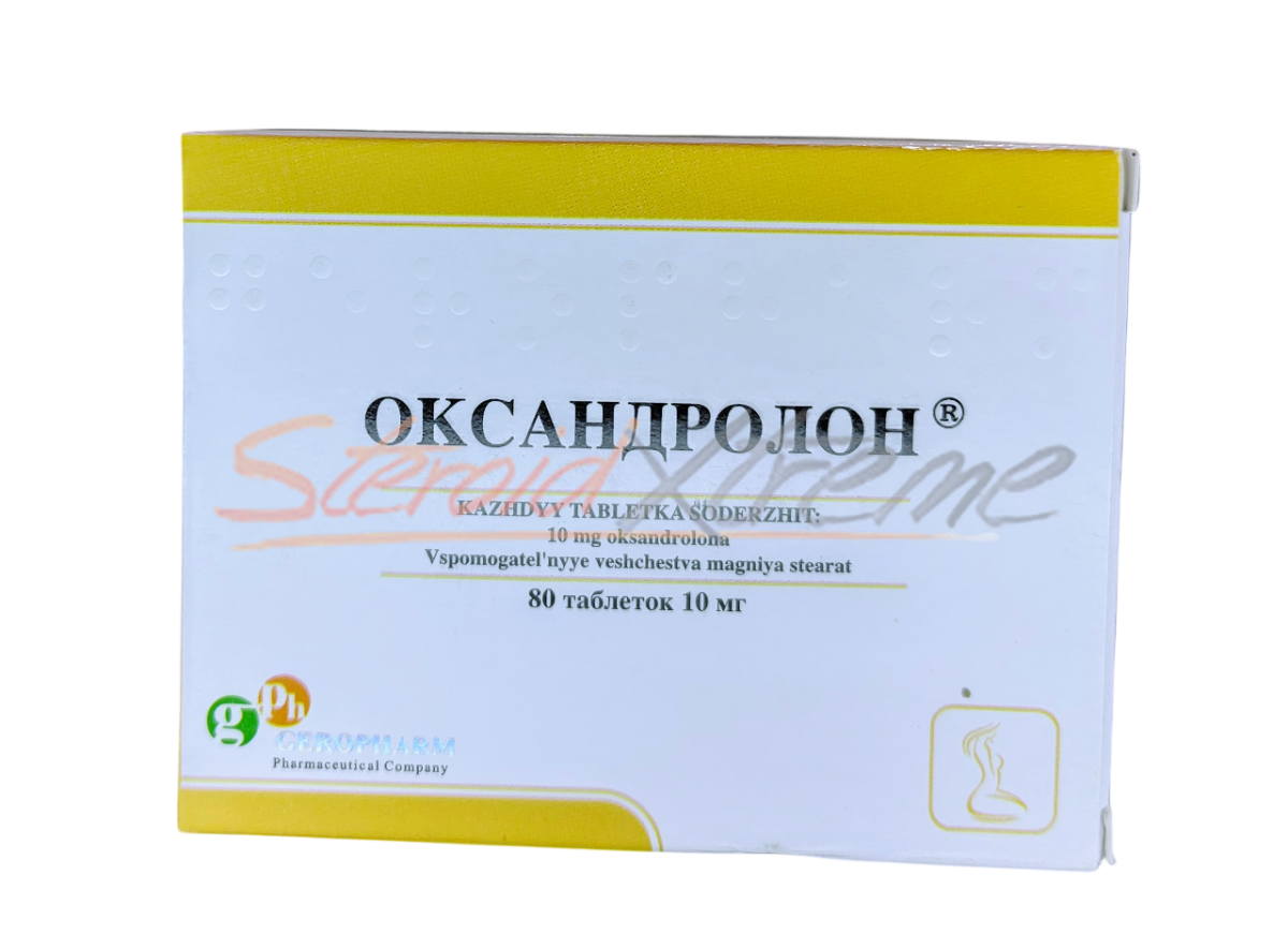 Anavar Geropharm Oxandrolona Oral 10mg 60 Tabs Definición y Energía Explosiva