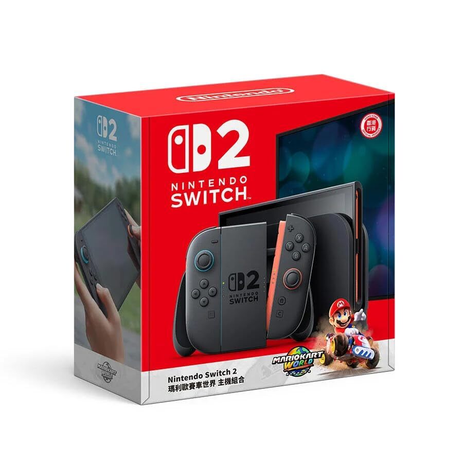 consola-nintendo-switch-2-mario-kart-world-bundle