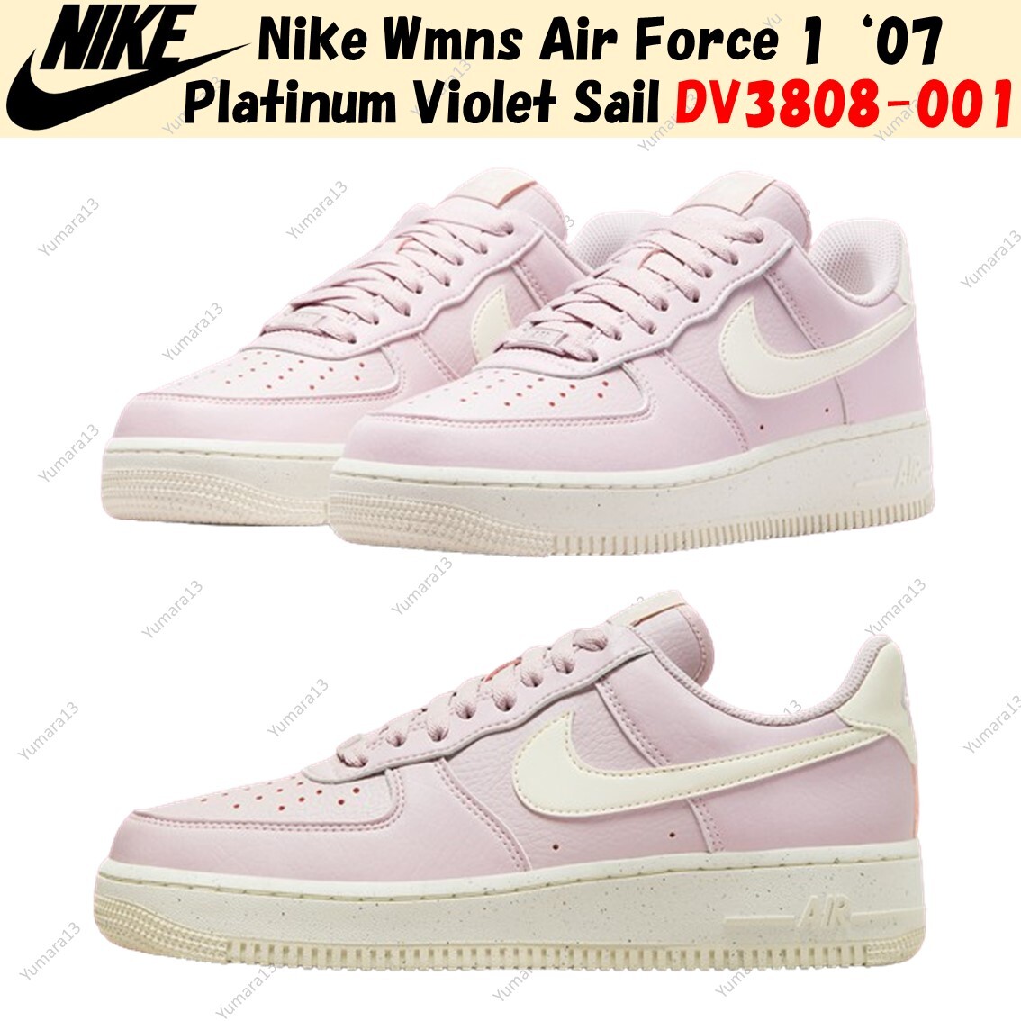 Tenis Nike Air Forcé  Mujer Talla 23.5 DV3808001