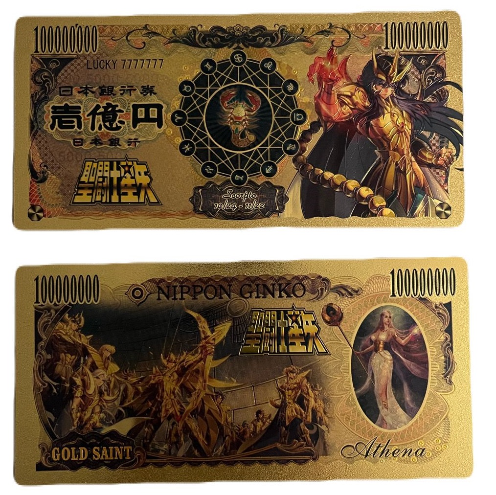 Billete Anime Saint Seiya Escorpion Milo